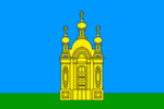 Flag of Dobryansky rayon (Perm krai)